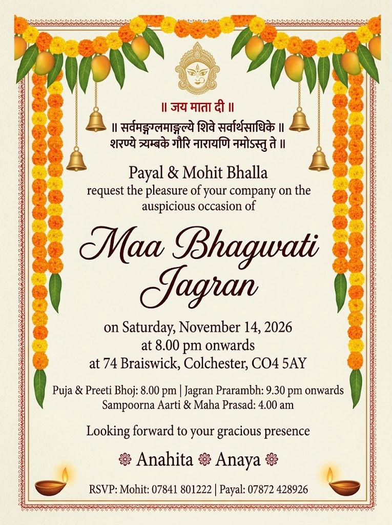 Maa Bhagwati Jagran invitation for Payal and Mohit Bhalla